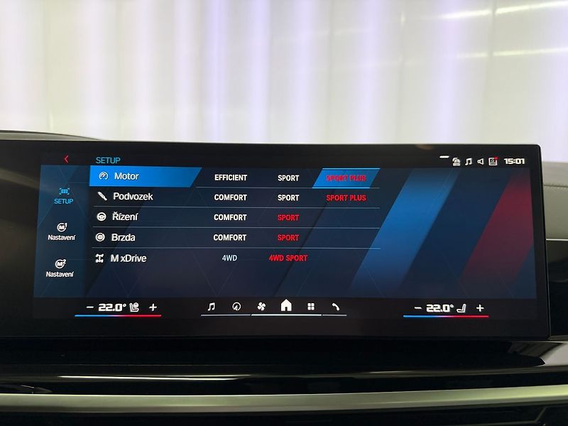BMW X6 COMPETITION LCI, CARBON KIT SO - fotka 18 z 38