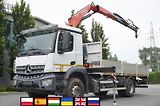 MAN TGM (2016) 26.340 E6/ RIVARD sewage clean - náhled 1