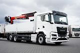 MAN TGS (2021) 26.470 / 6 X 2 / ZESTAW SKRZYN - náhled 43
