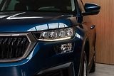 Škoda Kodiaq 1.5 TSI MANUÁL*ACC*7.MÍST*DPH* - náhled 32