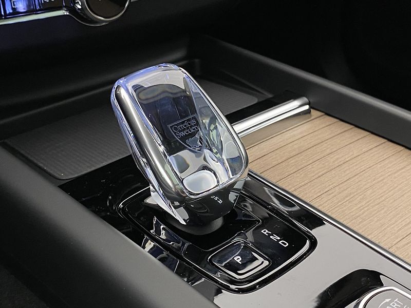 Volvo XC60 B5 AWD BRIGHT ULTRA AUT CZ - fotka 28 z 60