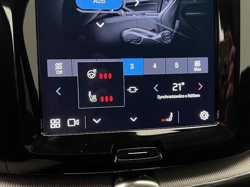 Volvo XC60 T6 AWD RECHARGE PLUS REZERVACE - fotka 42 z 46