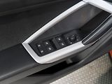 Audi Q3 (2022) ADVANCED 2.0TDI 110KW S-TRONIC - náhled 32