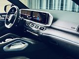 Mercedes-Benz GLE (2025) 400e*4M*AMG*ZÁRUKA*SERVIS - náhled 40