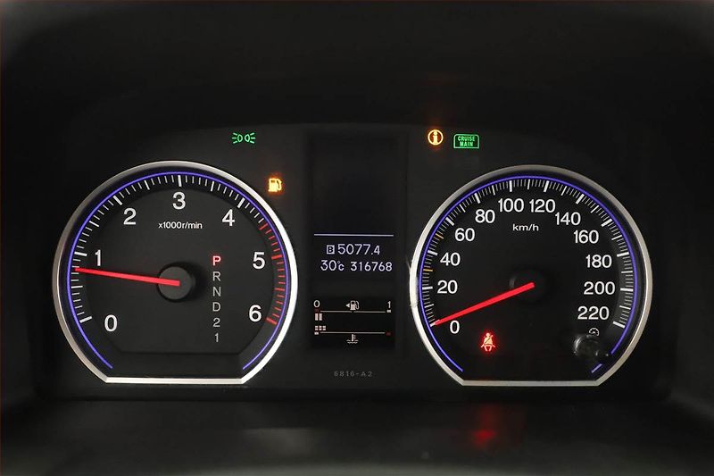 Honda CR-V (2011) 2.2 i-DTEC, 4X4, Automat - fotka 8 z 16