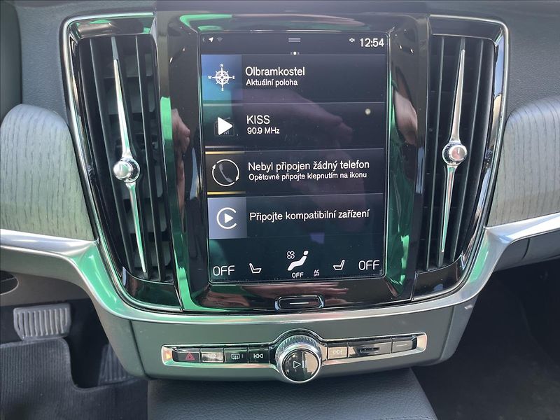 Volvo V90 2,0 B4 145KW CROSS COUNTRY DPH - fotka 16 z 43