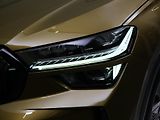 Škoda Kodiaq - náhled 9