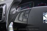 Citroën DS5 2.0HDi PANORAMA KESSY - náhled 28