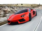 Lamborghini Aventador.