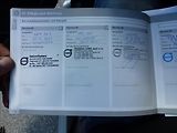 Volvo XC90 2,4 D5 4x4 Nové rozvody Odpoče - náhled 36