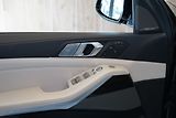 BMW X7 40d xDrive, Laser, Tažné, HUD - náhled 25