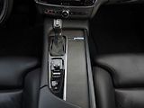Volvo V90 (2019) CROSS COUNTRY D4 4x4 2.0 140kW - náhled 22