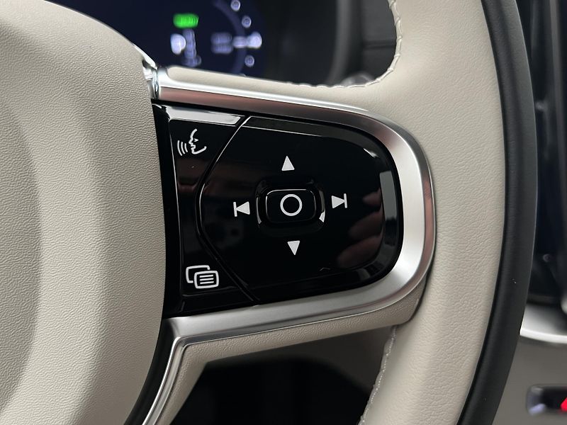 Volvo XC90 (2026) T8 AWD PLUS BRIGHT - fotka 20 z 45