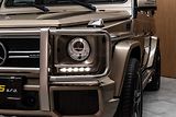 Mercedes-Benz Třídy G 63 AMG DESIGNO*TAŽNÉ*DPH* - náhled 37