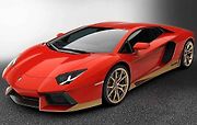 Lamborghini Aventador Miura Homage.