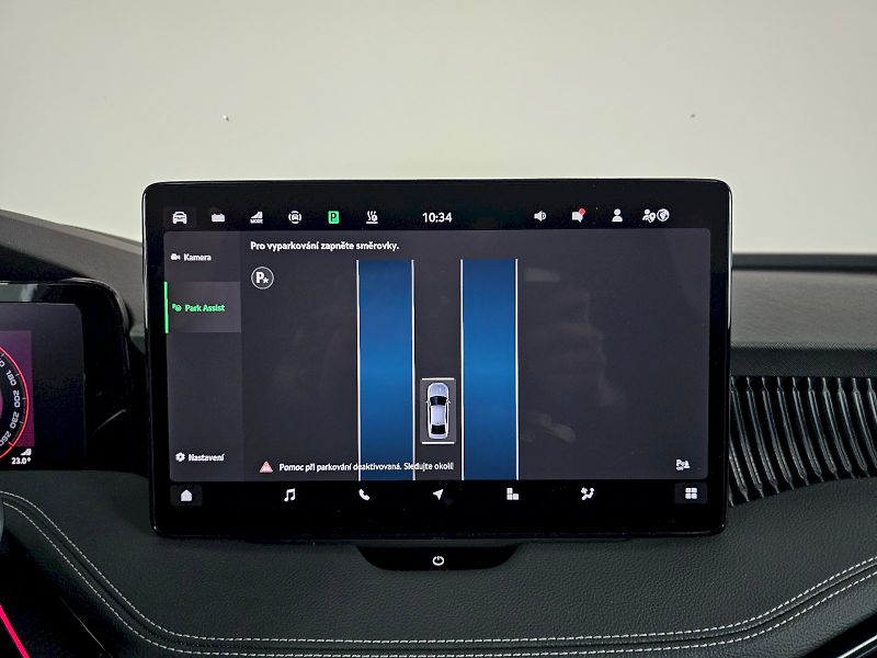 Škoda Superb (2025) 1.5PHEV 205k SPORTLINE - fotka 21 z 35