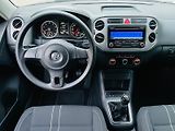 Volkswagen Tiguan 1.4TSi MANUÁL VÝHŘEV SERVISKA - náhled 25