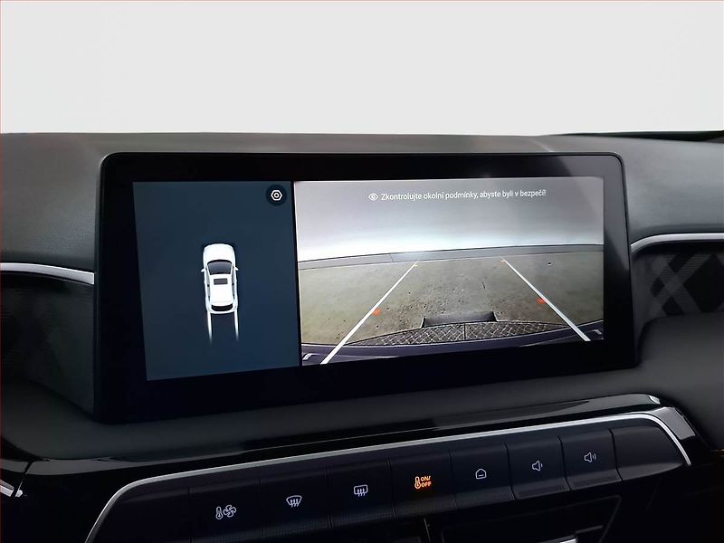 MG MG3 (2025) 1.5, Navigace - fotka 15 z 19