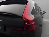 Volvo XC60 B5 AWD INSCRIPTION AUT  - náhled 25