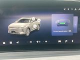 Omoda 9 PHEV (2026) Premium 1.5 TGDi PHEV - náhled 11