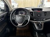 Honda CR-V 1.6I DTEC Elegance  - náhled 10