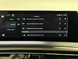 Peugeot 3008 (2026) Allure Hybrid 145 e-DCS6 - náhled 30