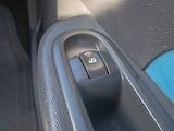 Renault Twingo (2012) 1.2i 55KW - TREND - náhled 26