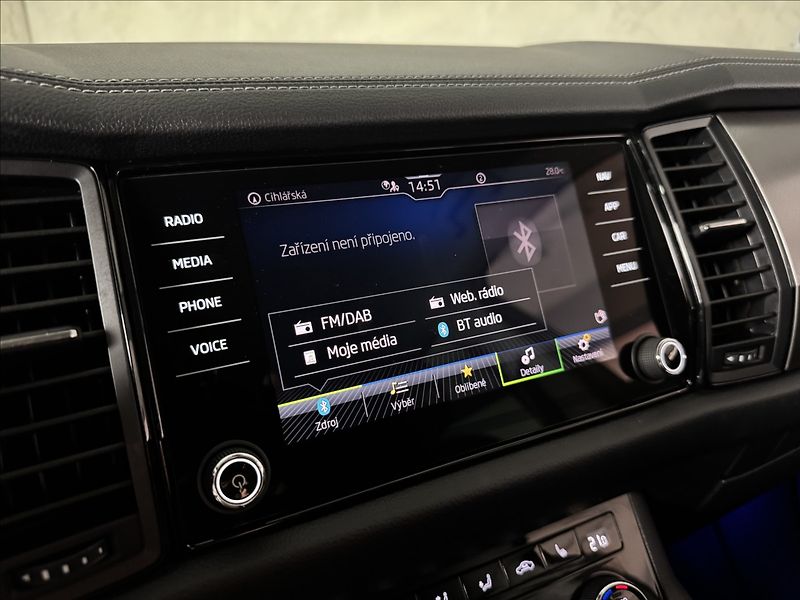 Škoda Kodiaq 2,0 TDi  DSG Clever LED Assist - fotka 38 z 48
