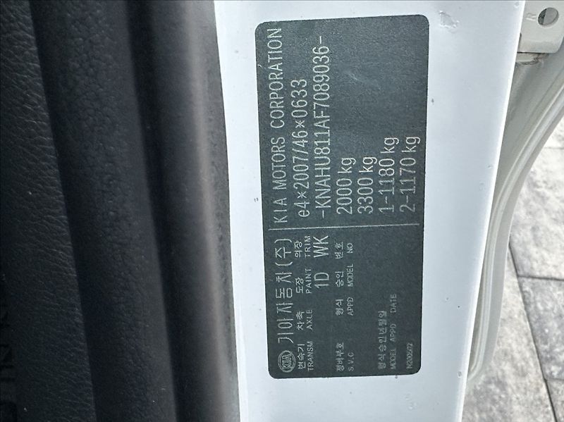 Kia Carens 1,6 GDI 135PS  Comfort Plus - fotka 46 z 50