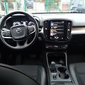 Volvo XC40 (2020) XC40 T4 Momentum Pro - náhled 2