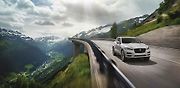 Jaguar F-Pace.