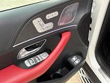 Mercedes-Benz GLE 400d 4MATIC COUPE, AMG, BURM. - náhled 20