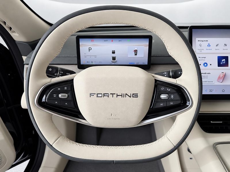 Forthing S7 REEV (2026) - fotka 12 z 26