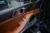 BMW X7 (2024) 40d M-SPORT MASÁŽ NEZÁVISLÉ TZ - náhled 35