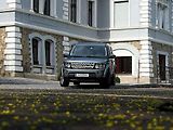 Land Rover Discovery.