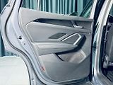 Volkswagen Tayron (2025) 2.0*TDi*4M*ZÁRUKA*¨7M*IQ-Light - náhled 29