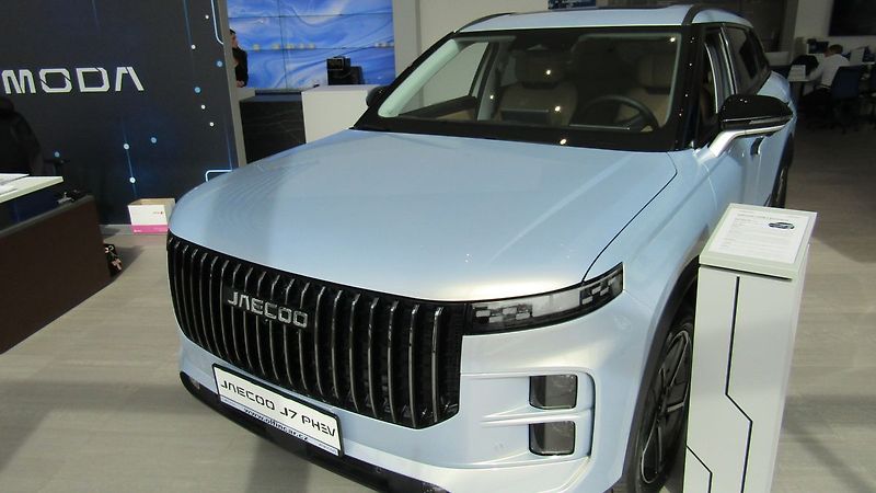 Jaecoo 7 Exclusive 1.5 PHEV - fotka 2 z 7