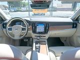 Volvo V90 (2018) 2.0D 110KW mat – INSCRIPTION - náhled 13