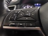 Nissan Qashqai (2019) 1.7 DCi 110kW 4x4 Acenta - náhled 12