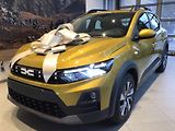 Dacia Sandero (2026) STEPWAY KAMERA VYHŘ. SEDAČKY - náhled 1