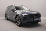 Volvo XC90 (2026) B5 AWD AUT DARK PLUS 7míst - náhled 15