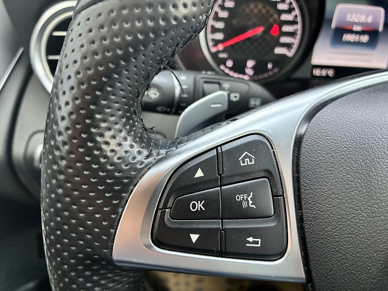 Mercedes-Benz GLC 43-AMG3.0-V6 270kW REZERVACE - fotka 31 z 36