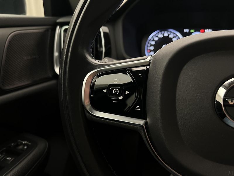 Volvo V60 T6 AWD RECHARGE INSCRIPTION  - fotka 23 z 43