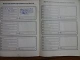 Ford Transit Connect 1,8 TDCi 66kW !!DPH!! - náhled 41