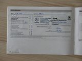 Škoda Fabia 1.2 TSI 63 ZÁLOHOVÁNO - náhled 21