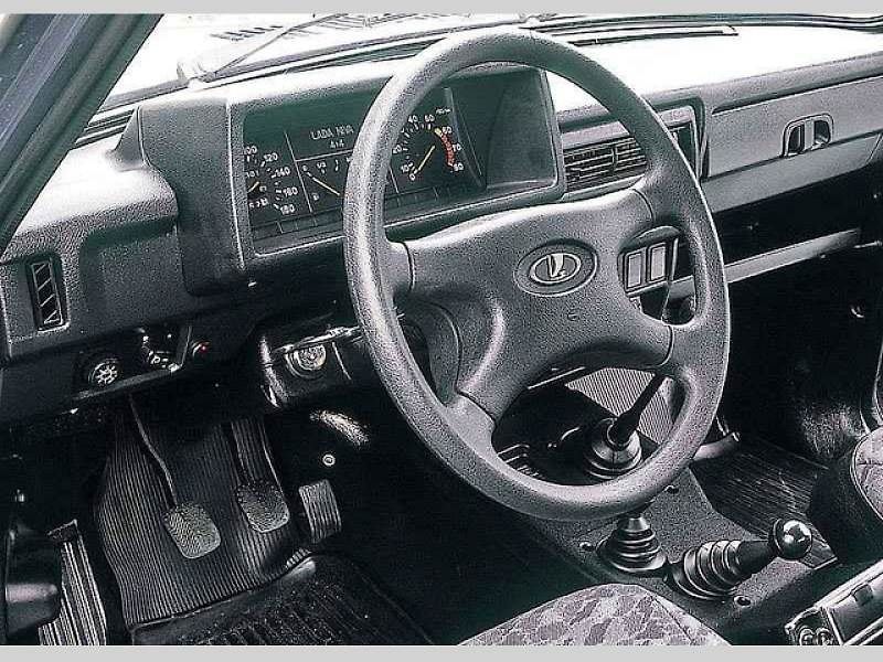 Lada Niva.