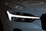 Volvo XC60 T8 PLUS Dark, Ventilace, 360° - náhled 9