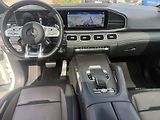 Mercedes-Benz GLE (2020) GLE 53 AMG 4MATIC+ kupé - náhled 35