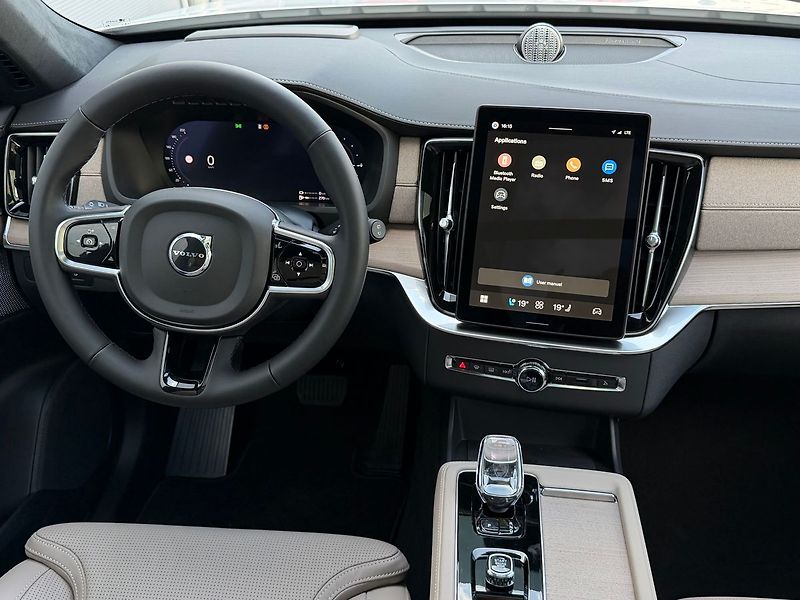Volvo XC90 AKCE 4+4 ULTRA T8, B&W, VZDUCH - fotka 22 z 25