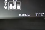 Honda CR-V 2,0 i  DPH,A/T,4x4,EXECUTIVE - náhled 9